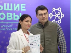 Большие вызовы! 1